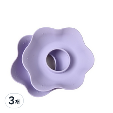 세안용 실리콘 팔목 밴드 / 물 튐 방지 / 옷 보호 밴드, 3개, 보라색