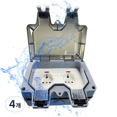 (하이 쿠팡) 외부 방수 스위치 및 전원 콘센트 다용도 루프탑 HI-C 2, 4개, 6. 방수_커버형 2구 노출콘센트, 블랙, 16.8cm