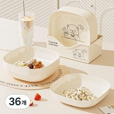 귀여운 가정용 뼈담는 접시 떨어뜨려도 깨지지 않는 소재 식탁 쓰레기 받침 온가족 사용 세트 귀여운뼈접시 깨지지않는접시 뼈담는접시 가정용쓰레기접시 식탁찌꺼기접시 과자접시 견과류접시, 36개, 크림색
