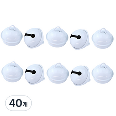 컬러방울 종 벨 크리스마스 장식, 40개, 화이트