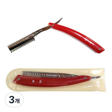 백조 일제 레자기 no500 접는 레자기, 3개