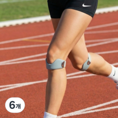 오투핏 젤리가드 실리콘 슬개건 무릎보호대 러닝 등산 테니스, 그레이, 6개