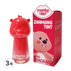 [탕후루립] 면세점입점 리플라이미 잔망루피 립틴트 립글로우 5컬러 2.8ml, 3개, 베리멜로우