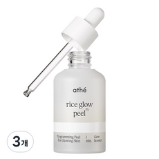 아떼 라이스 글로우 필, 3개, 24ml