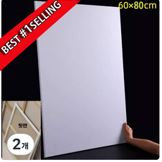 빅토리아 유화 아크릴 면천 미술캔버스 80x60cm P, 2개, 25호