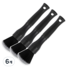 247 브러쉬 깔끔쟁이 비밀 청소비법 틈새 키보드 액정 만능 먼지브러쉬, 블랙, 6개