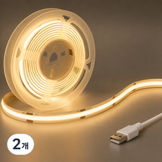 잘라쓰는 USB COB LED 스트립 밝기조절 줄조명 5M, 전구색, 2개