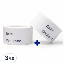 스노벨 1+1 세트 냉장고 수납 관리 방수 스티커, 3세트, 화이트(S1070) 2롤250매