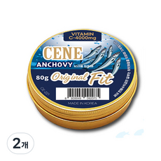 세네 / NEW 멸치 오리지널핏 집어제 / 갑오징어 쭈꾸미 문어 한치 무늬 오징어 / 두족류 집어제 / 바다낚시 선상 낚시, 2개, 80g