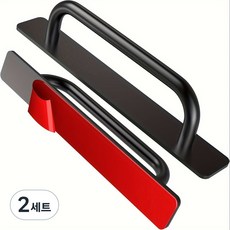 자체 접착 캐비닛 문 손잡이-부엌 캐비닛 창 및 벽장 (검은색/은색/금색) 을 위한 5.8 인치 알루미늄 핸들 2 개, 2세트, 블랙 -5.8 인치