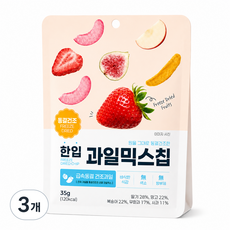 한입 동결건조 과일믹스칩, 3개, 35g