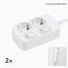 몬스터탭 국산 개별 절전 과부하차단 스위치 멀티탭 슬림 납작 플러그, 2개, 개별 2구 화이트, 5m