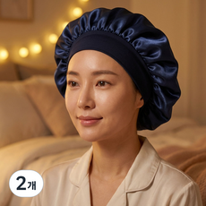 제이로이 굿나잇 실크 터치 수면 헤어캡 모자 머릿결 관리 나이트 케어 새틴 밴딩 긴머리용 대형, 2개, 네이비