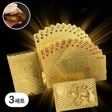 프리미엄 황금 포커 카드 파티 방수, 골든 드래곤 포커, 3세트