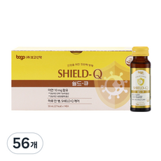 보고 쉴드큐 면역건강 아연 음료 데일리 면역 케어, 50ml, 56개