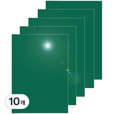 다한진 컬러 아크릴 A4(210mm297mm*3T) 두께3mm 미술용 그리기판 DIY용, 10개, 녹색