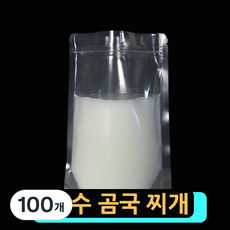 투명지퍼백-50매 투명지퍼팩 곡물 차 분말 가루 육수 액체 세우는지퍼팩 투명지퍼팩 페트스탠드 진공지퍼팩 스탠딩파우치 지퍼포장팩 육수포장 이유식육수 곰국소분포장 국물소분팩 저장팩, 100개