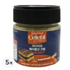 첼레비 카다이프 헤이즐넛 스프레드 두바이잼, 5개, 200g