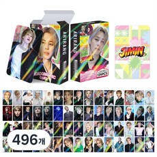 BTS 멤버별 스페셜 에디션 홀로그램 홀로그램 포카 124장 포토카드 60장 스티커 64장 도무송 다꾸 방탄소년단 선물용, 496개, JIMIN(지민)