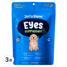 동물병원 강아지 눈/눈물 영양제 제리스타일스 아이즈 파우치 51chews, 51정, 눈물개선/눈건강, 3개