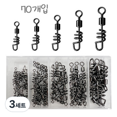 회전형 스프링 도래 나선형 퀵 커넥터 벌크, 3세트, 70개입