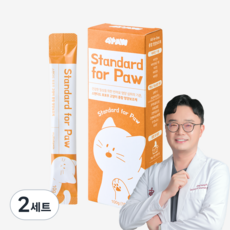 스탠다드 포포우 고양이 종합영양제, 2세트, 10회분