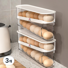 비케이 스타일 롤링 계란 트레이 자동 디스펜서, 화이트, 3개