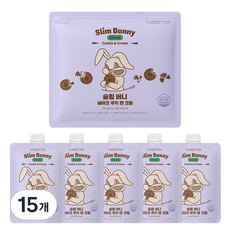 뉴베러 슬림 버니 단백질 쉐이크 파우치, 40g, 15개, 쿠키앤크림맛