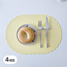 오리비아 레이스 실리콘 감성 식탁 매트 방수 얼룩방지, 버터옐로우, 4세트, 43cm*30cm