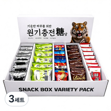 나나박스 사무실 행사 학교 탕비실 간식 과자 세트 1호, 3세트, 로아커 + 빈츠 + 촉촉한초코칩 + 쌀과자 + 카스타드