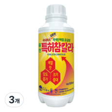 융전 참칼라 액제 아미노산 빠른 착색 균일한 색상 형성 과수착색 전용, 3개