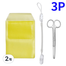 널스포켓 스프링집게줄 시저가위 14cm 3P 모음 간호사 용품, 2개, 널스3P_옐로우모음