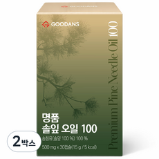 솔잎 오일 100% 솔잎농축액 송침유 30캡슐, 2박스, 30회분