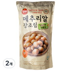 메추리알 장조림 100알(국내산 메추리알), 1.7kg, 2개