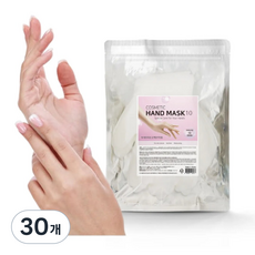 코스메틱 핸드 마스크팩 손팩 대용량 핸드케어, 30개, 16g