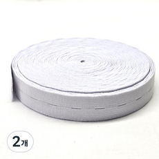 단추구멍 허리고무밴드 9M(10마) 흰색 20mm, 2개