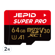 제피드 메모리카드 마이크로 SD카드 UHS-I, 2개, 64GB