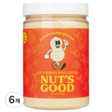 너츠굿 무설탕 땅콩가루 식단관리 저지방 땅콩버터 파우더 저칼로리 피넛버터 분말, 6개, 200g