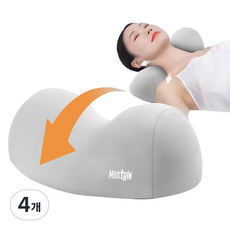 Mostrin 메모리폼 목베개 인체공학 기능성 경추베개, 4개, 그레이