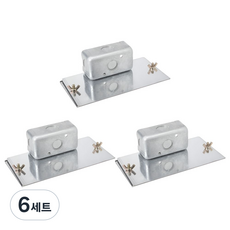 JG철물스토어 (정품) 국산 고급형 레이스웨이 조인트 박스 넓은바닥판, 6세트