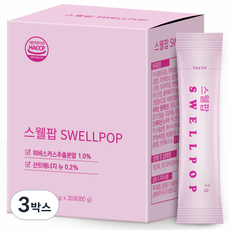 두디트 스웰팝 다이어트 캔디, 3박스, 30회분