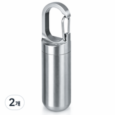 글램띵 간편하게 휴대하는 대용량 스텐 알약 보관용 카라비너 키링 대형스탠드핏, 2개