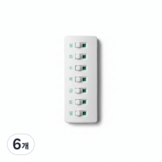 복약 체크기 약 영양제 요일별 확인, 6개, 화이트 6개, 화이트