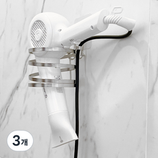 올지 무타공 드라이기 거치대 스테인레스 SUS304 접착식, 실버, 3개