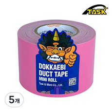 도깨비 수출용(국내산) 덕트테이프 덕테이프 미니롤 PINK 50mmX10m, 5개