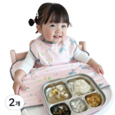 벨베이비 식탁일체형 방수 턱받이 나시 부분커버, (리뉴얼)핑크 애니멀, 2개, 1개입
