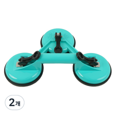 INVEN* 인벤 오우스케 고급 유리 진공 흡착기( 합금 재질 ), 2개