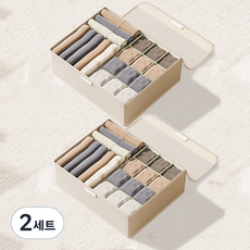 레디박스 프리미엄 커버형 칸막이 속옷 정리함 2개세트, 중형, 베이지, 2세트