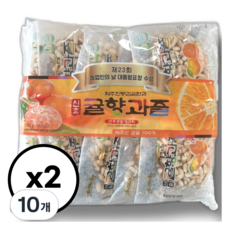제주 신효 귤향과즐 20개입 여행 선물 기념품 어린이 어르신 간식, 280g, 10개