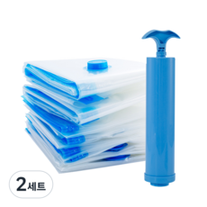 유피해피 의류 이불 진공팩 압축팩+펌프세트, 2세트, 5개입